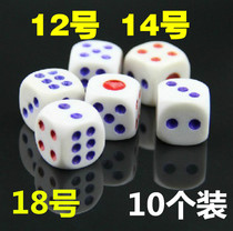 10 Loaded Dice Dice Dice Rind RED BLUE DOT COLOR BAR KTV NIGHT STORE SUPPLIES BIG STOPPER