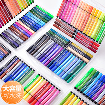Deli watercolor pen brush set children kindergarten students hand-painted color pen washable graffiti pen 24 color color 48 color 36 color art posture thick triangle 36 color large capacity