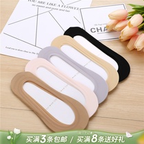 Socks Lady Ice Silk Full Invisible Boat Socks Lady Cotton Socks Bottom Summer Light Mouth Single Shoes Thin Silicone Anti Slip Socks