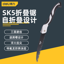 Able tool saw for home handheld folding saw tree work small fast outdoor hand saw woodcut sawdust
