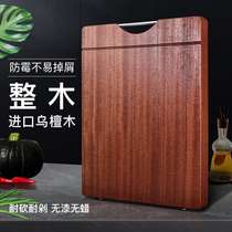 Au Sandalwood Cutting Board Not Easy To Mouldy Home Solid Wood Cut Vegetable Chopping Block Wood Whole Wood Kitchen Log Wood Case Board Glued