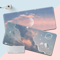 Super large mouse pad Sky watercolor wind thickened lock edge office table pad men and womens desk pad can be customized ins Wind laptop keyboard pad game dormitory student desk desktop mat