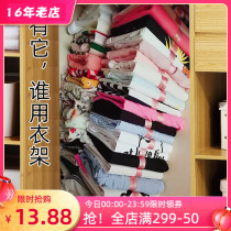 Extra-large thickened clothes pants Compartment Compartment of Divine Instrumental Separation Bag Home Suitcases Big denim Jeans Finishing