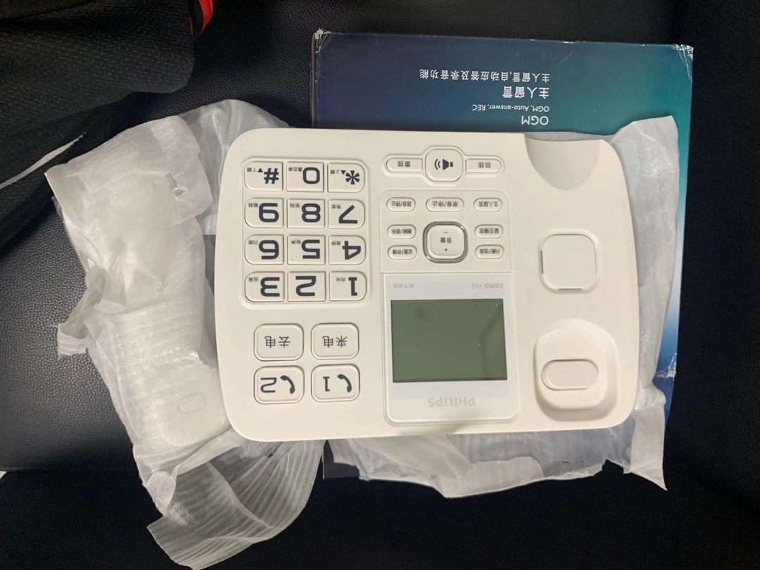 重点区别飞利浦CORD165电话机用后真实反馈?使用三个月感受