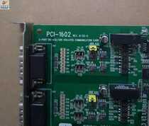 Yanhua PCI-1602 REV A1 02-2 RS-422 485 dual comport PCI communication card