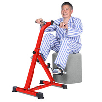 Upper and lower limbs elderly home training equipment stroke cerebral thrombosis cerebral infarction hemiplegia rehabilitation training bicycle