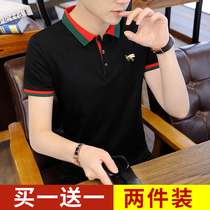 Small Bee Short Sleeve T-shirt Male Trend Pure Cotton Turtlenecks Polo Shirt Summer Ice Silk Boom With Lead T Body Clothing