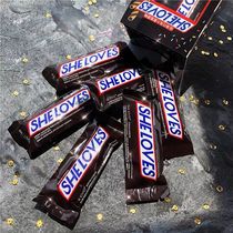 Chocolate kiss lip glaze Hungry box of chocolate matte matte lipstick Waterproof does not fade does not stick to the cup