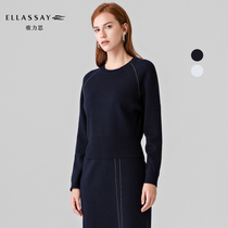 ELLASSAY Goliath 2020 Fall Winter New Casual Fashion Cashmere Wool Crewneck Turtleneck Knitted Jacket