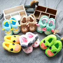 Clearance baby plus velvet padded slippers 262
