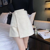 Star wardrobe (HIGO wardrobe) autumn and winter irregular skirt high waist Joker A- shaped hip skirt 0392