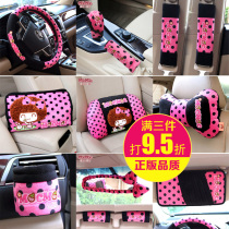 Moss Dolls Summer Car Supplies Interior Cute Cartoon Creativity Womens In-car Accessories Car Accessories