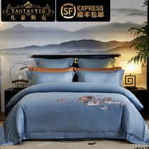 High-end new Chinese embroidery four-piece set 140 cotton cotton high-grade Chinese style embroidery bedding