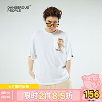 Dangerouspeople Xue Zhiqian DSP paper wombat doll letter printing trend basic T-shirt short sleeve