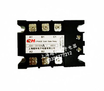 Three-phase new DC solid state relay JGX-33100A control AC quality package with hot recommendation