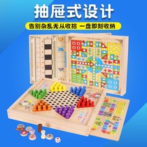 Flying Chess Wooden Checkers Children Multifunction Chess Game Five Chess Game Fighting Beast Chess Puzzle