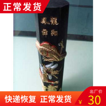 Ink ink block pine smoke ink block eight pairs of dragon and phoenix ink ingots with box Hu Kaiwen pine smoke ink