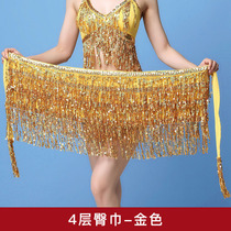 Belly dance waist towel beginner new dance belt sequin fringe hip towel nightclub Latin dance Oriental dance Oriental dance waist chain