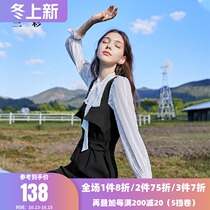 Three color 2021 spring new round neck long sleeve flared sleeve chiffon shirt loose white shirt female fairy Super fairy