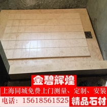 Golden Bi yellow natural marble water retaining strip edge shower non-slip base door sill bay window countertop stair step