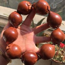 Text Play Mens Handmade Olive Hu Engraving Suo Peach Holding Hands Hand-carved Extra-large Olive Nuclear Sculpted Peach Brazil Nuclear