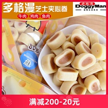 Japanese Doge Comic Cheese Sandwich Rolls 80g salmon Salmon Cheese Dog Snack Training Rewards Zero Food Multitaste