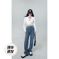 Aunt Barbie Straight Drum Jeans Woman 2022 Chunqiu New Loose High Waist Wide Leggings Pants Retro Conspiculean Pants