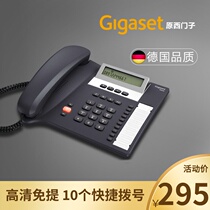  Germany Gigaset original SIEMENS 5020 telephone landline one-click dial clear hands-free 