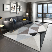 Nordic modern minimalist carpet living room carpet geometric sofa tea table mat bedside carpet bedroom carpet full home