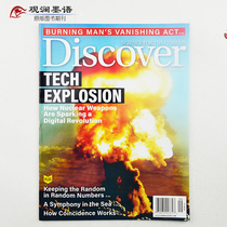 Journal of Discover Exploration and Discovery September 2018 American Science and Technology Journal