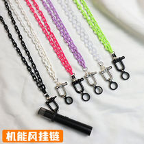 relax Yueke Lanyard 12345 Generation Phantom Ya ooz Grapefruit Function Wind Industrial ins Wind Hanging Chain Hanging Neck Necklace