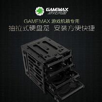 Hard disc cage reader mobile disc 3 5 inch mechanical mobile cage protection Housed Times External Case Hard Disc Bay