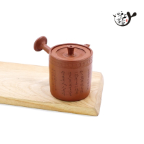 Japanese imported old Changzhuo second generation Wengxuan Zhu mud lettering urgent teapot Japanese side set collection class bubble teapot