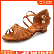 Emperor Dance Pa childrens Latin dance shoes square heel low heel Betty Anfa girl adult dance shoes low heel