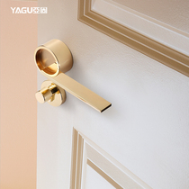 Yagu Nordic modern door lock Indoor bedroom door lock Solid wood split light luxury simple Gold silent door lock