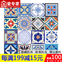 Small tiles 100x100 floor tiles Antique tiles Kitchen bathroom waist line sink retro stairs flower tiles