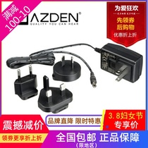 Japan AZDEN Azdhan BC-27 FMX-22 FMX-32a FMX-32a special power adapter for tuning bench