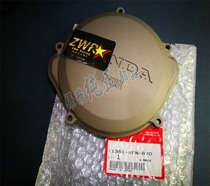 Original CRF250R 04-08 Clutch cover 11351-KRN-670