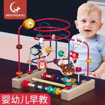 Baby boy with multi-functional puzzle building block toy bolt boy girl 0 baby 1-2-3 year and half early teaching