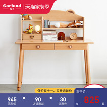 Garland full solid wood childrens learning table can lift Childrens desk home SchoolBook bookshelf writing table combination