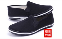 Old Beijing cloth shoes mens single shoes elastic lazy spring summer and autumn non-slip pedal casual walking middle-aged and elderly wear-resistant