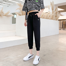 New sports pants female pure cotton loose bunches Harlan casual High waist spring and summer thin with slim and small sub 80% pants