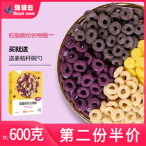 Strong cloud mixed low-fat grain circle corn flakes purple potato circle black rice circle barley circle dry eating brewing low food fat