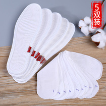 10 double handmade klayer cloth cotton fabric insole male and female sweat-and-deodorant deodorant soft-bottom comfortable and thick cotton insole breathable