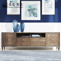 Meike Meijia Bondi Beach American solid wood TV cabinet coffee table corner table combination European living room furniture coffee table