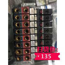 Disassemble Baode solenoid valve 5470 G G1 8 PN2-8BAR item number 00135211 bargain