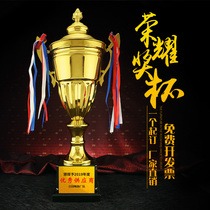 Customized metal trophy lettering oversized football basketball fishing championship trophy mega company trophy custom