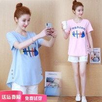 Pregnant Women summer coat 2021 New out small man short sleeve T-shirt thin base shirt maternity summer suit