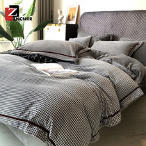 Coral velvet four-piece winter thickened sheets Milk velvet Houndstooth carved duvet cover double-sided velvet bedding