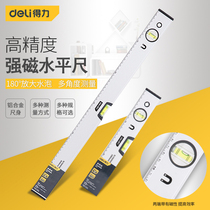 deli magnetic level aluminum alloy level measuring ruler level 600mmDL700600B